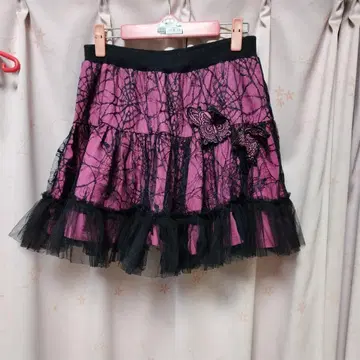 아르곤 킨 거미줄에 걸린 나비 거미줄 스커트