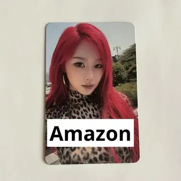 aespa Dirty Work US Amazon Exclusive 지젤