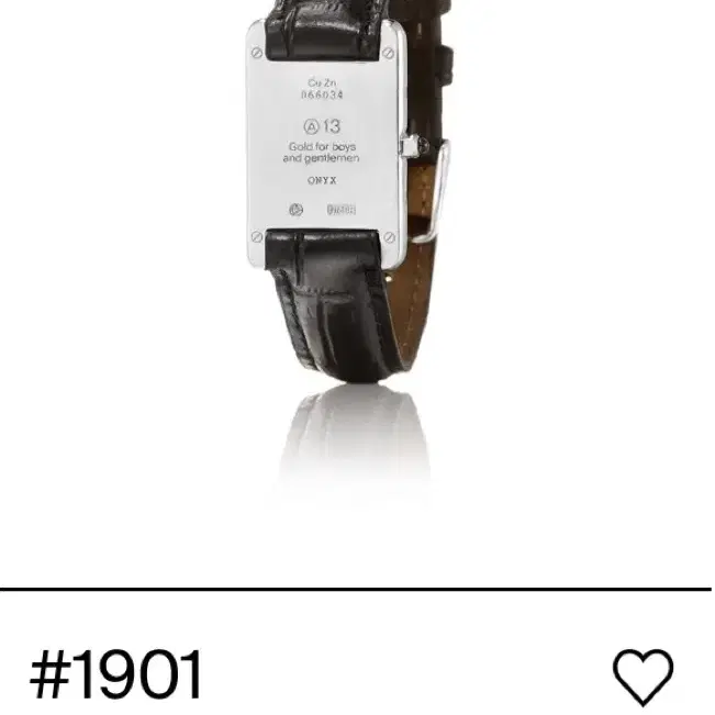 넘버링 #1901 시계 팔찌 실버 블랙