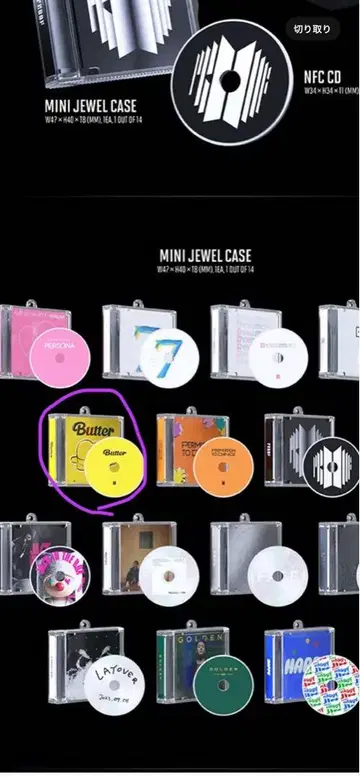 [2025 BTS 페스타 : 캡슐 앨범 Vol.1]