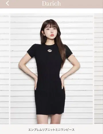 Darich 다리치 미니 원피스