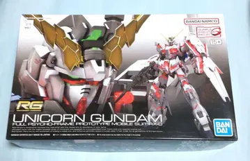 RG 1/144 유니콘 건담