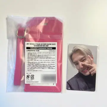 JO1 카와니시 타쿠미 러기지 태그 [개봉 완료]