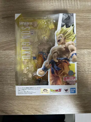 s.h.figuarts 전설의 슈퍼 사이어인 손오공 피규아트