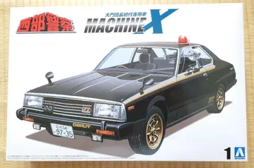 서부 경찰 머신 X 1/24 스케일
