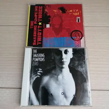 THE SMASHING PUMPKINS CD 세트
