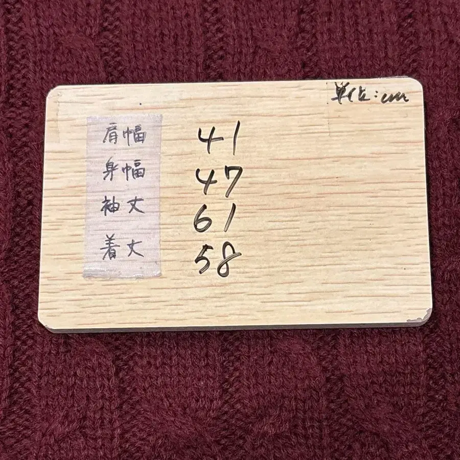 10번째 상품 이미지