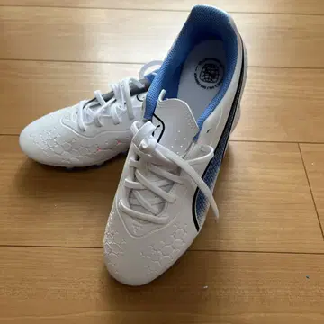 화이트 축구화 25.5cm