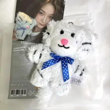 ILLIT 이로하 공식 PLUSH KEYRING 봉제 인형 키링