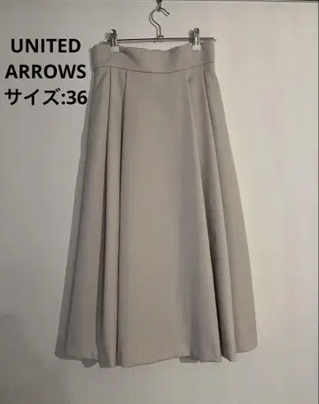UNITED ARROWS 유나이티드 애로우즈 턱 스커트 36 사이즈