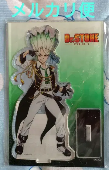 Dr.STONE 닥터 스톤 아크릴 스탠드 아크릴 스탠드 이시가미 치쿠