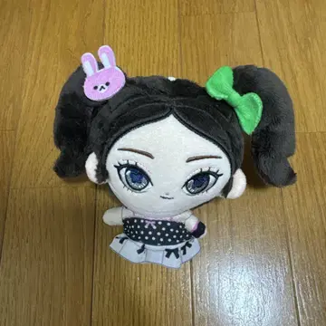 aespa super mate 닌닌 봉제 인형 키링