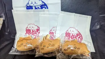 치이카와 구이 마스코트 7종 세트