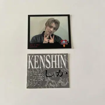 ONEN'ONLY 원엔 우에무라 켄신 KENSHIN 스티커 에비라이
