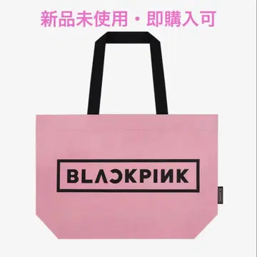 BLACKPINK 서울 콘서트 재사용 가능한 백
