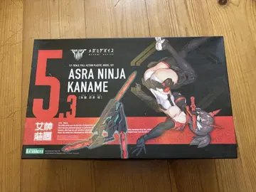 ASRA 뉴발란스 KANAME 1/12 메가미 디바이스