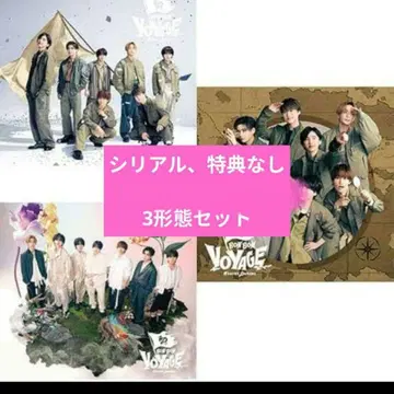 나니와단시 Bon Bon Voyage 3 형태 Blu-ray판 세트