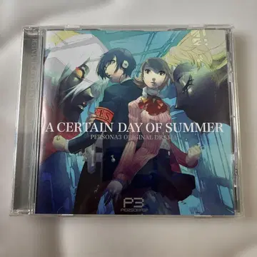 A Certain Day of Summer Persona3 CD