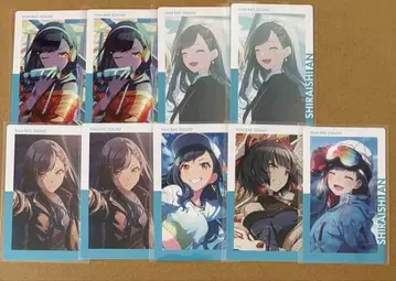 프로세카 시로이시 안