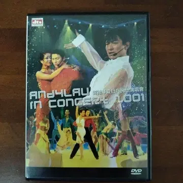 앤디 라우 ANDY LAU IN CONCERT 2001 홍콩판