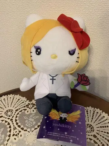 yoshikitty 봉제 인형