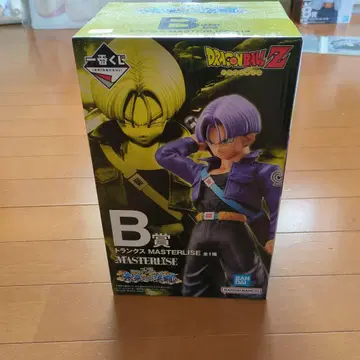 드래곤볼 트렁크 제일복권 MASTERLISE B상