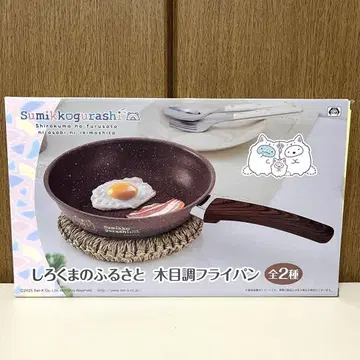 스미코구라시 나뭇결 프라이팬 브라운