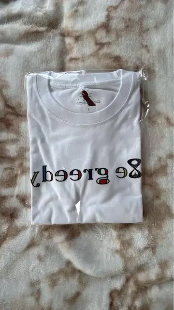 8egreedy