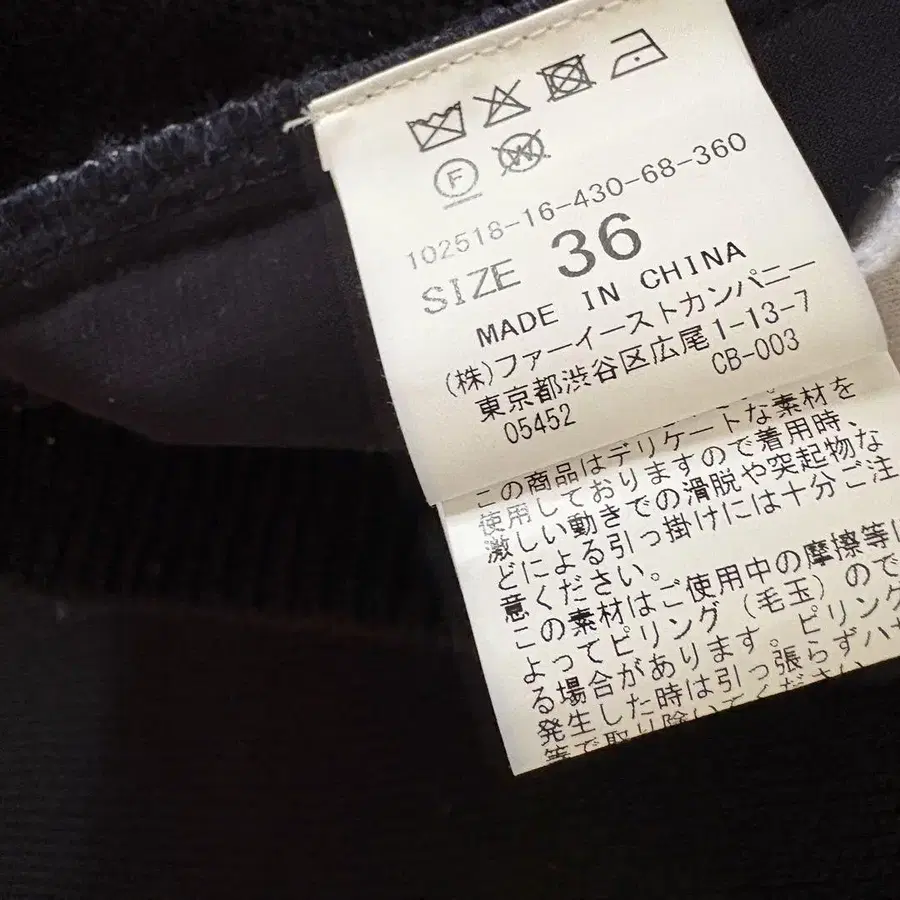 7번째 상품 이미지