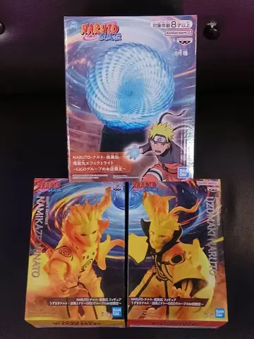 GIGO 한정판 NARUTO 피규어 나루토 미나토 나선형 이펙트 라이트