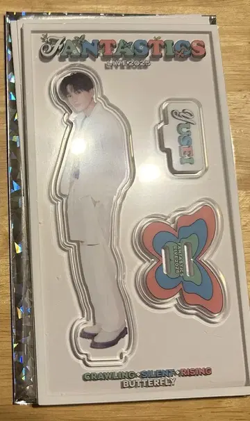 FANTASTICS 야기 유세이