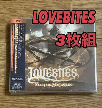 LOVEBITES 일렉트릭 펜타그램 자파메타 비주얼