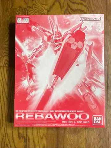 MG RE 1/100 리바우 프리미엄 반다이 한정판 새상품
