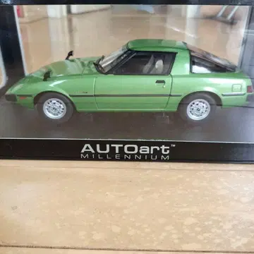 AUTOart Savanna RX-7 그린 1/18