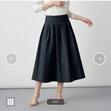 워셔블 타프타 랜덤 턱 스커트 M 사이즈 네이비