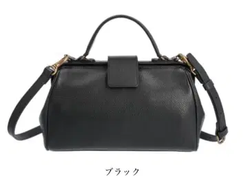 parcel 나노다레스 백