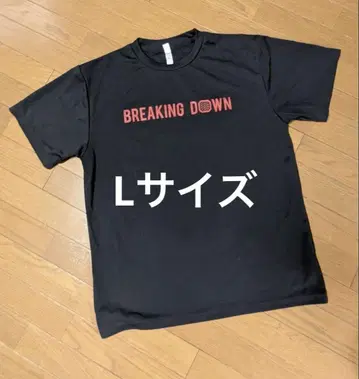 BREAKING DOWN 티셔츠 L 블랙