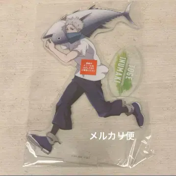 이누마키 토게 아크릴 플레이트