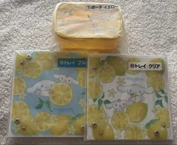산리오 제일복권 시나모롤 시나몬 당첨 복권 파우치&트레이 세트