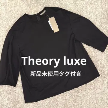 Theory luxe 띠어리 럭스 7부 소매 티셔츠 블랙 미사용 새상품