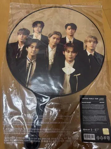 enhypen 부채 FATE