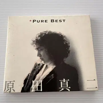 하라다 마사지 순수 베스트