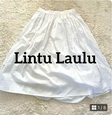 Lintu Laulu 화이트 플레어 스커트 빅 사이즈 화이트 내추럴 게재