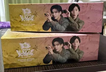 나니와 단시 미치에다 타카하시 티슈 2상자