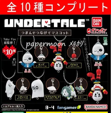 총 10종 UNDERTALE 집어 연결 마스코트 컴플리트 가챠