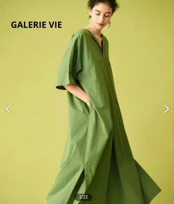 GALERIE VIE 코튼 카프탄 맥시 원피스 투모로우랜드