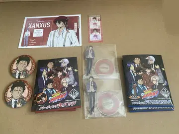 XANXUS 잔자스 총 6종 세트