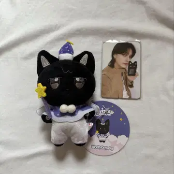 ATEEZ ANITEEZ IN DREAMLAND 우요냥 키링