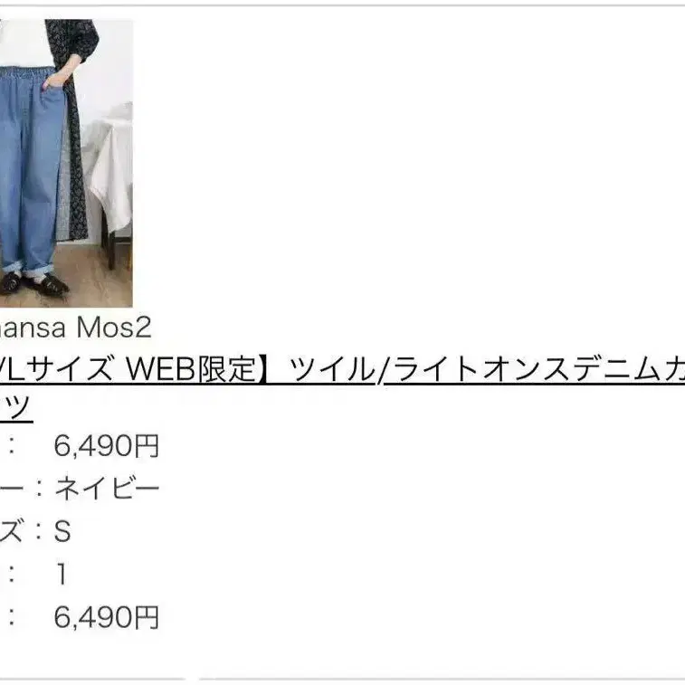 1번째 상품 이미지