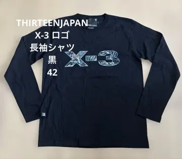 THIRTEENJAPAN X-3 로고 긴팔 셔츠 블랙 42